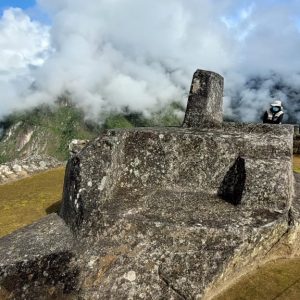 Intihuatana Mchu Picchu